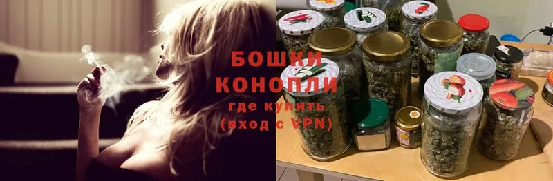 МАРИХУАНА OG Kush  купить наркотик  Верхоянск 